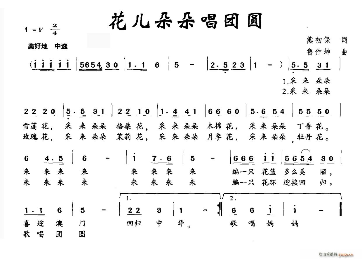 䳪FA(ָV)1
