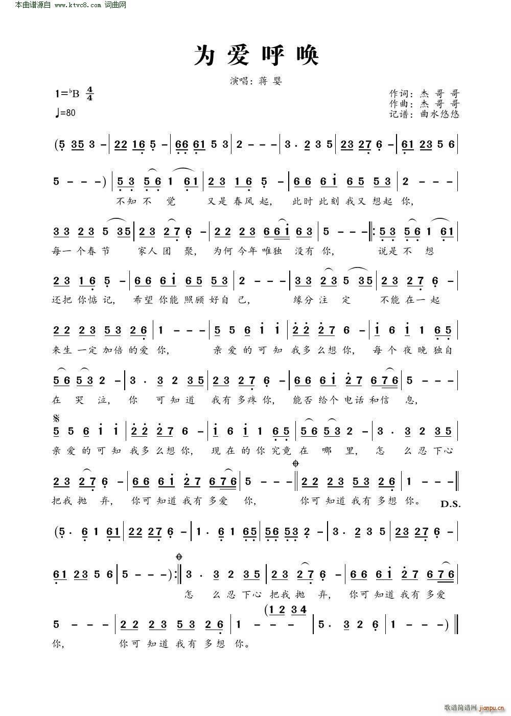 (i)(ָV)1