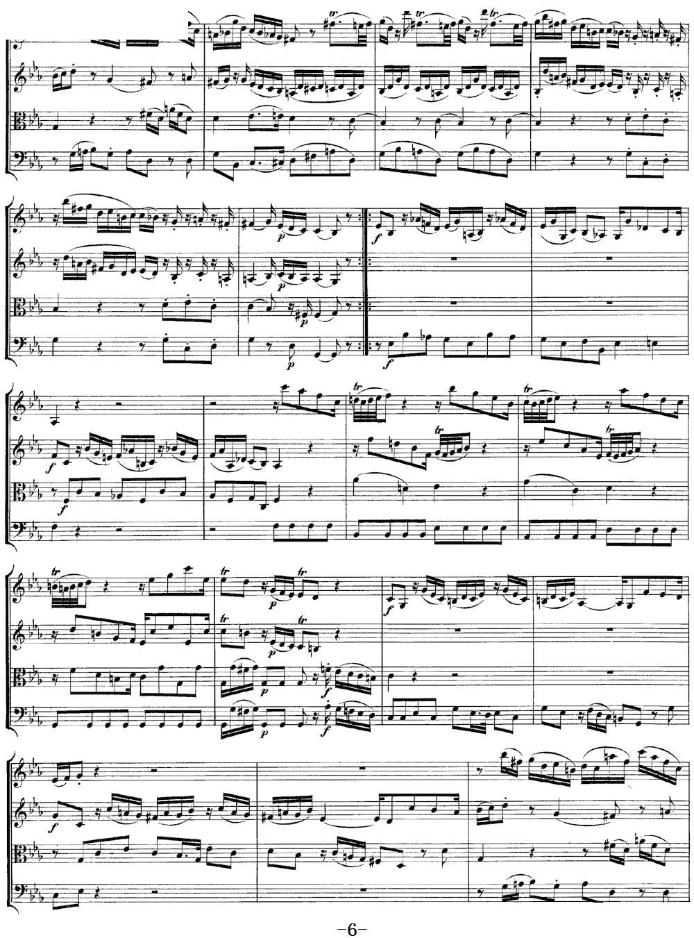 Mozart Quartet No 11 in Eb Major K 171(V)6
