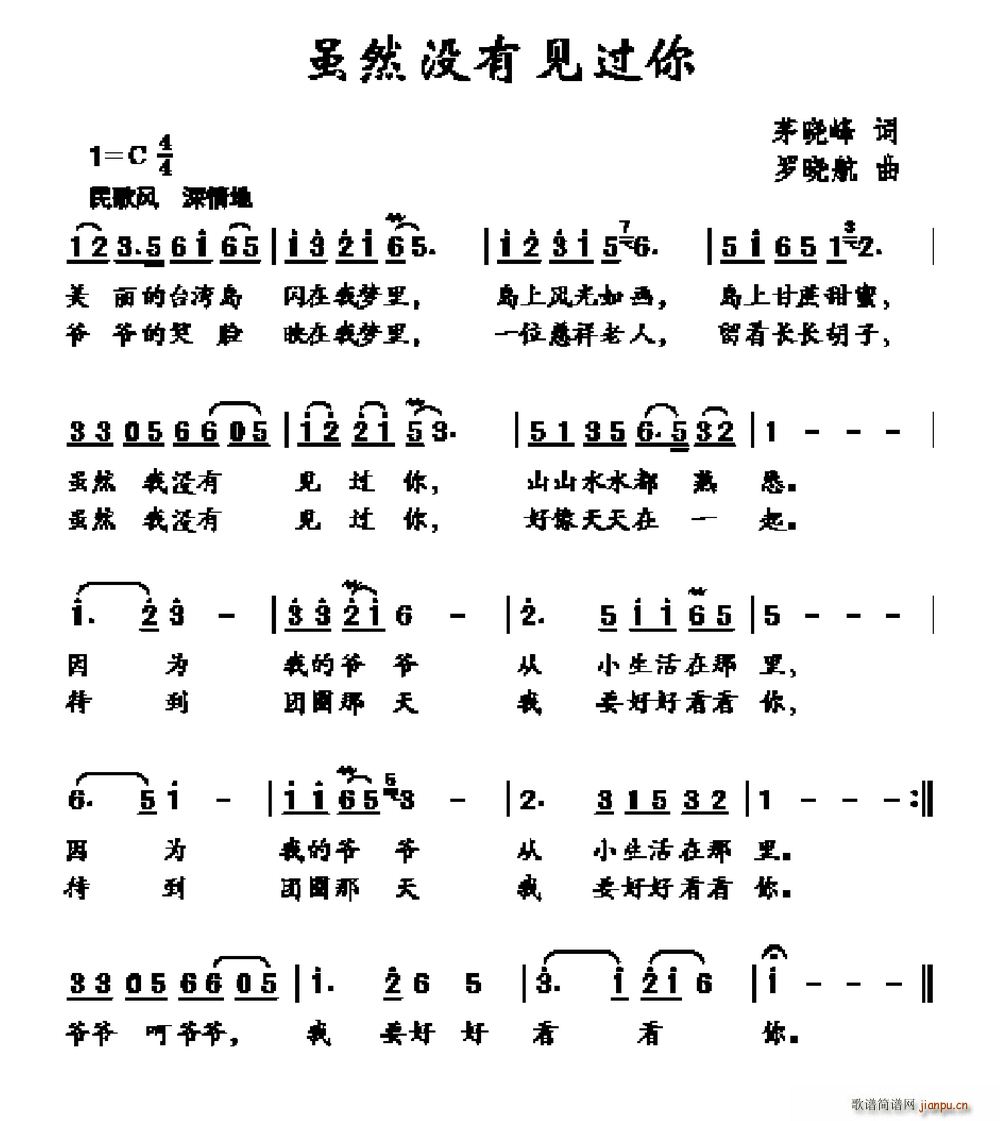 mȻ](mi)Ҋ(jin)^(gu)(ָV)1