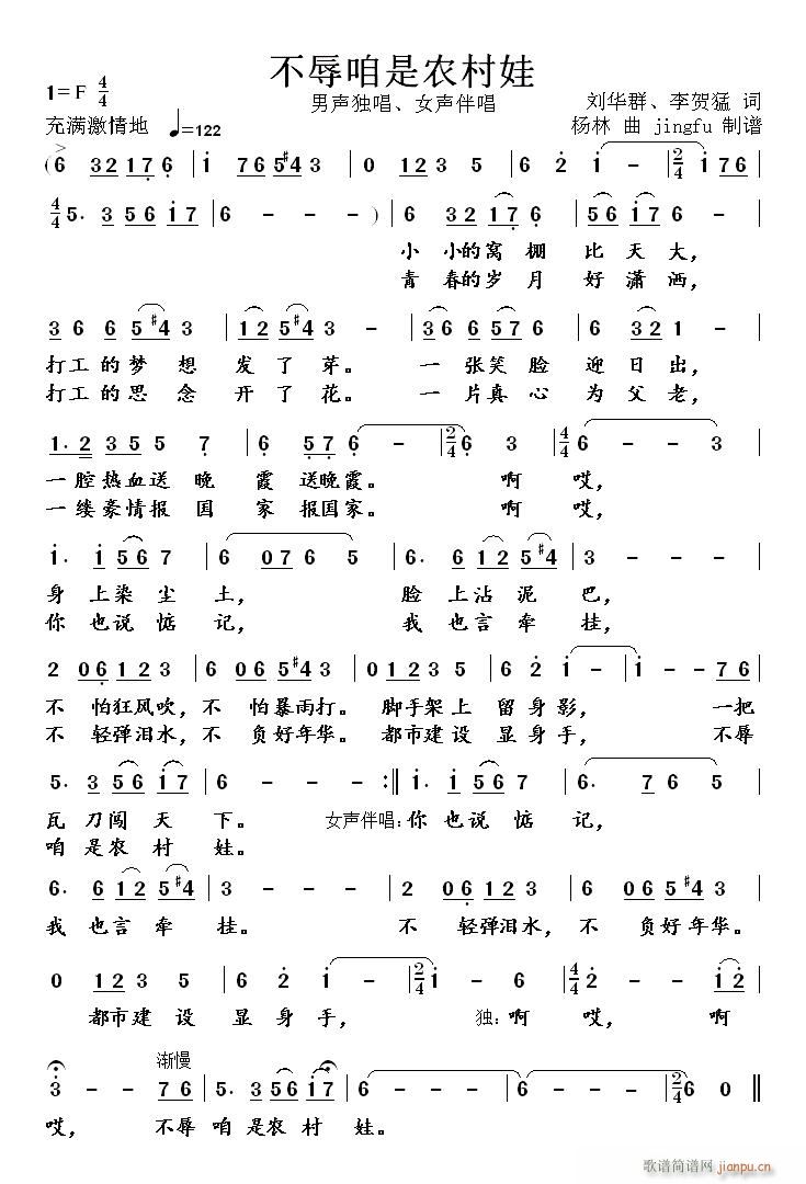 r(ָV)1