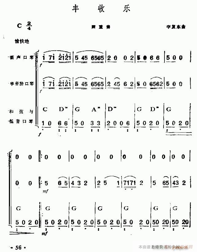 S՘(l ) (V)1