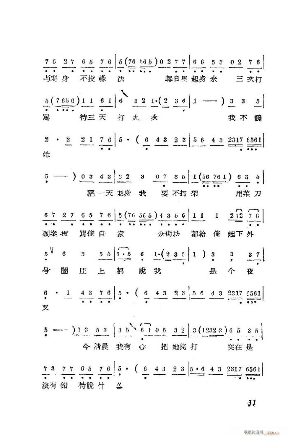 Сt ΄ȫ 00 50(ʮּ)32