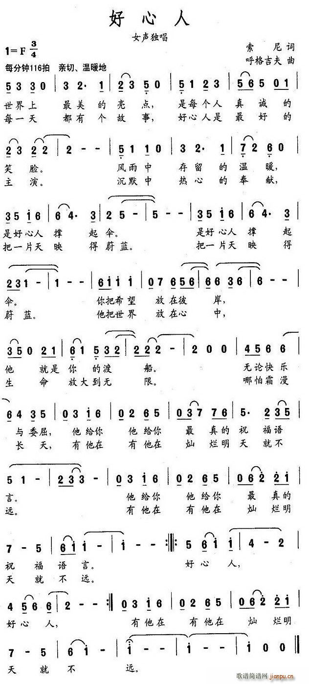 (ָV)1