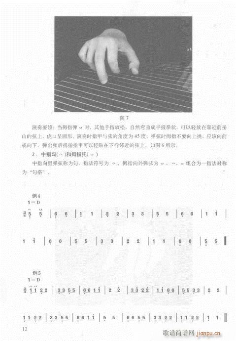 ?ǰ-15(y)(Ź~PV)15