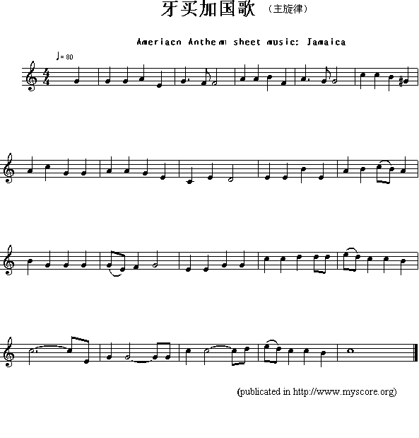 I(mi)Ӈ裨Ameriacn(V)1