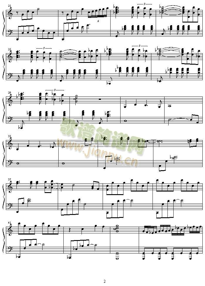 tabidachi(V)3