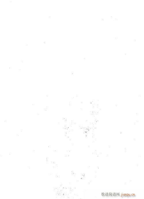 ݋241-260(V)10