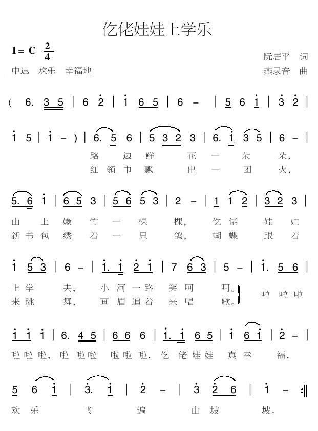 όW(xu)(l )(ָV)1