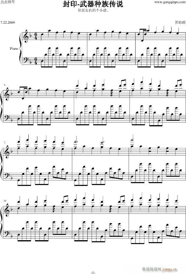 ӡ(V)1