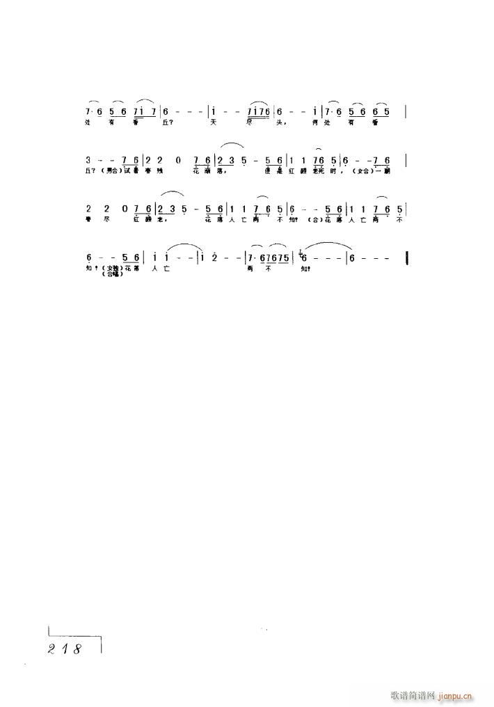 ҕtǉ(mng)6(ʮּ)8