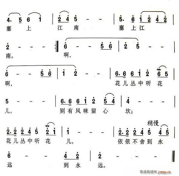  (tng)(ָV)3