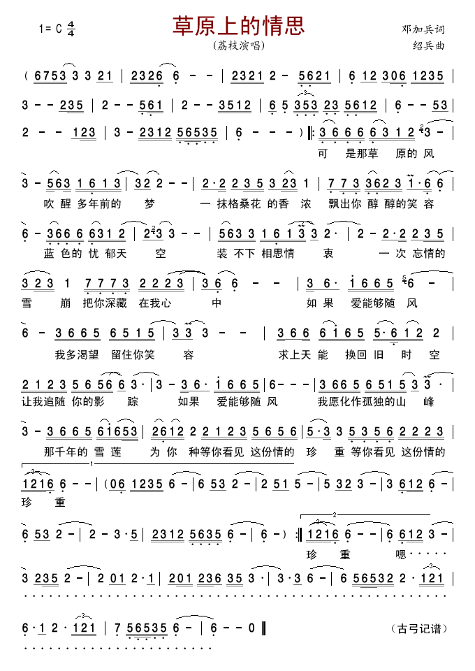 ԭϵ˼(ָV)1