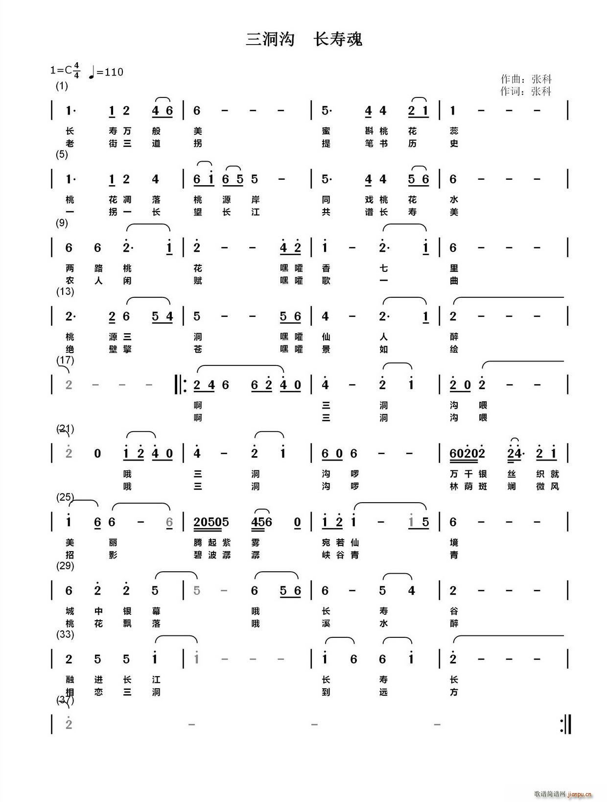  L(chng)ۻ(ָV)1