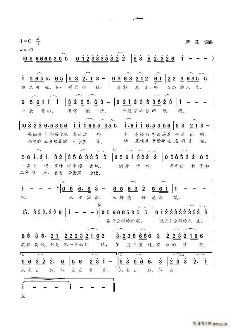 ّB(ti)(ָV)1