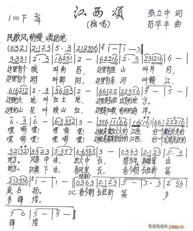 (ָV)1