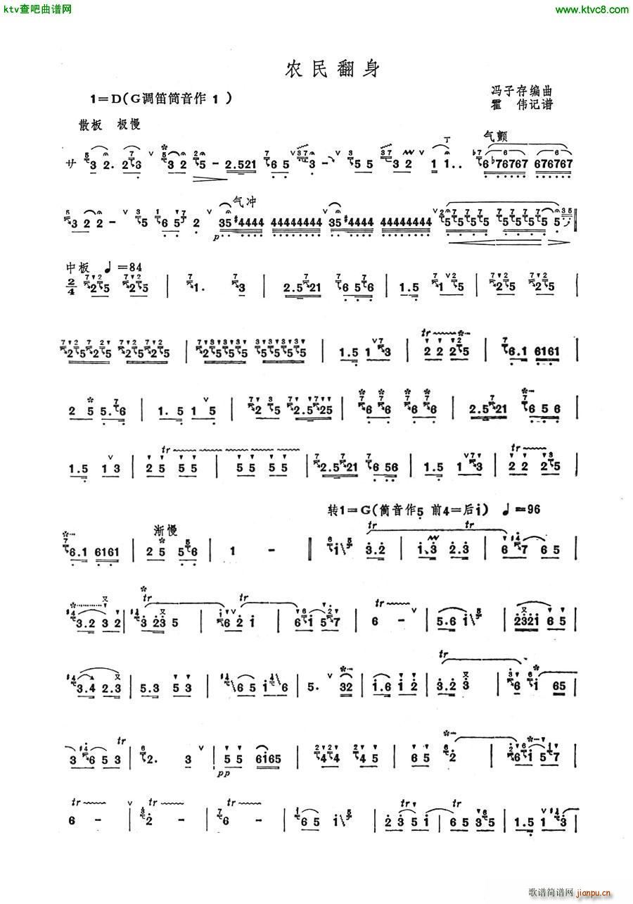 (ѺV)1