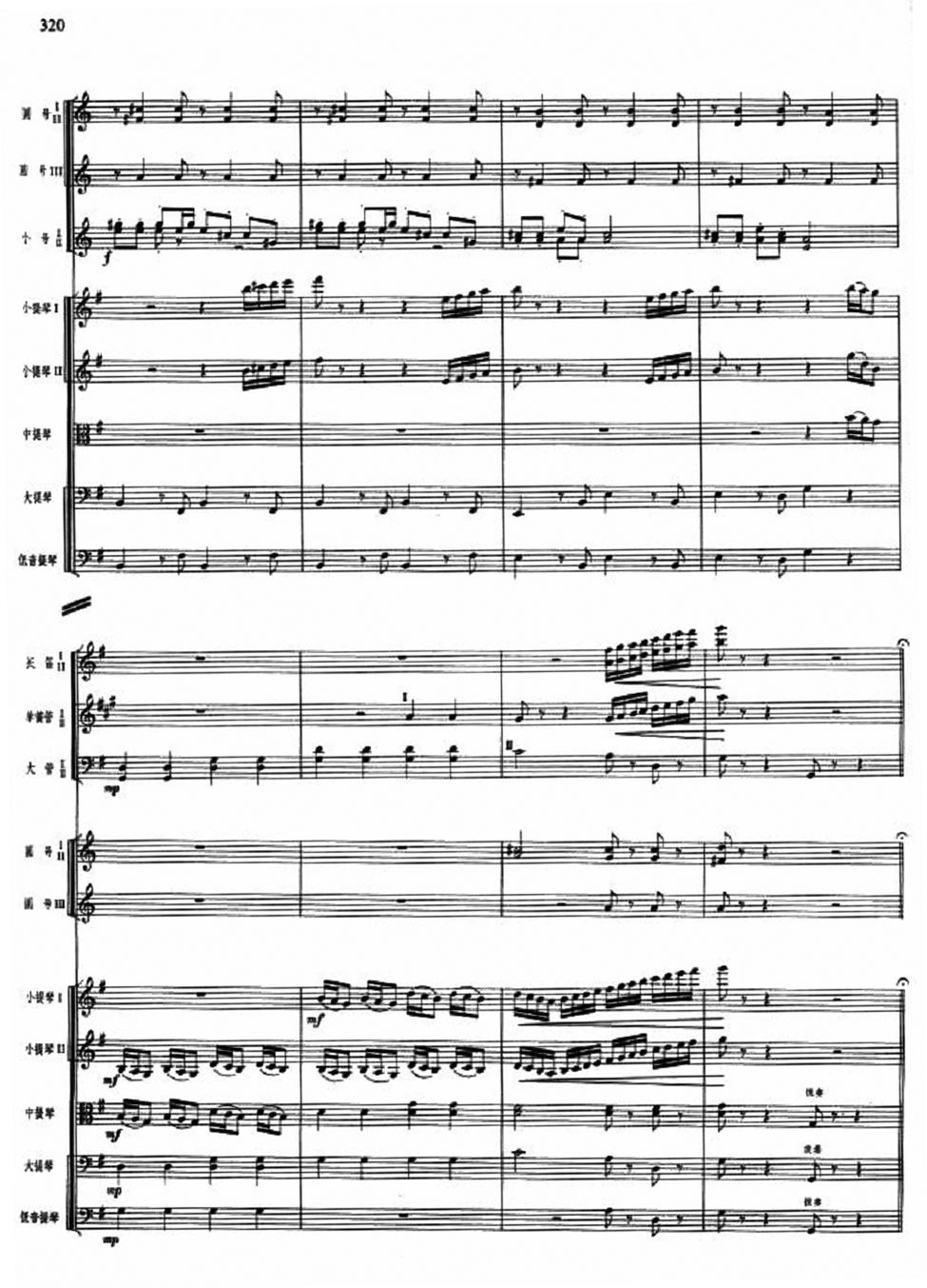 Ůʿ12(V)1
