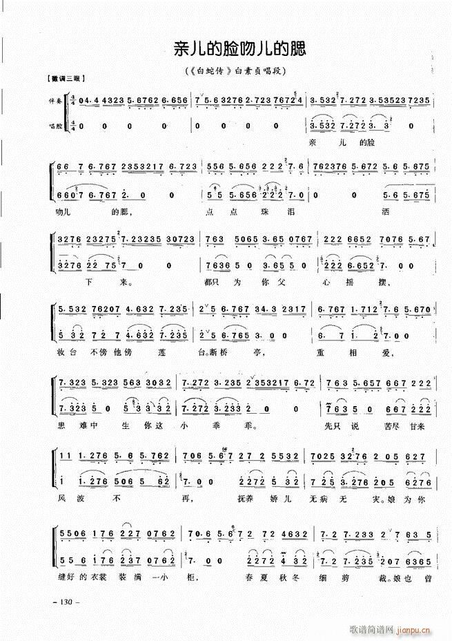 (jng)侩 121 180(V)10