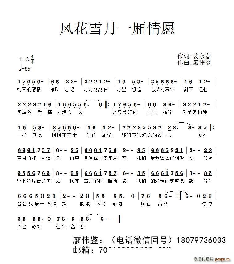 L(fng)ѩһԸ(ָV)1