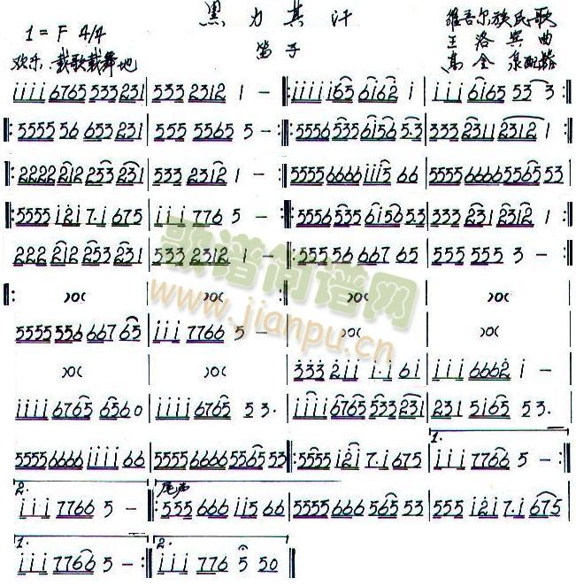亹֮ӷV(V)1