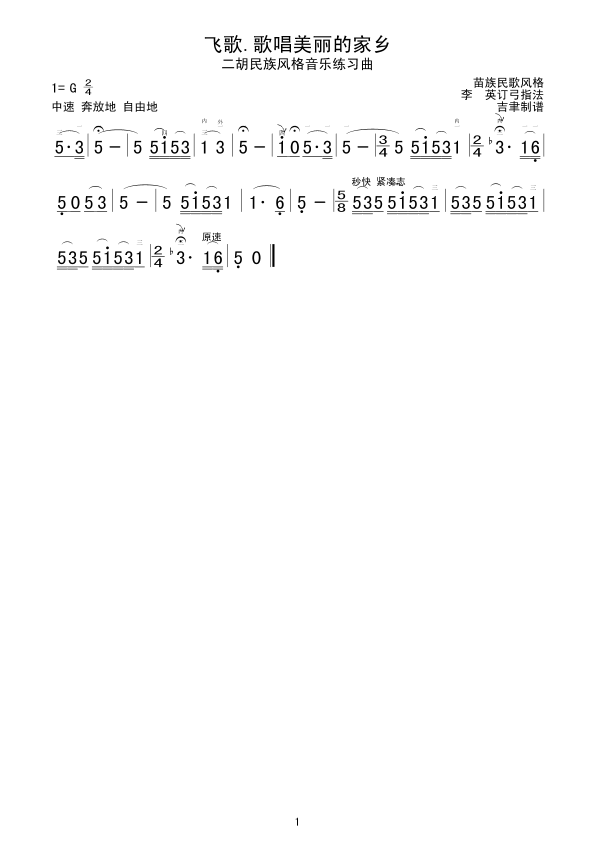 w.質ļl(V)1