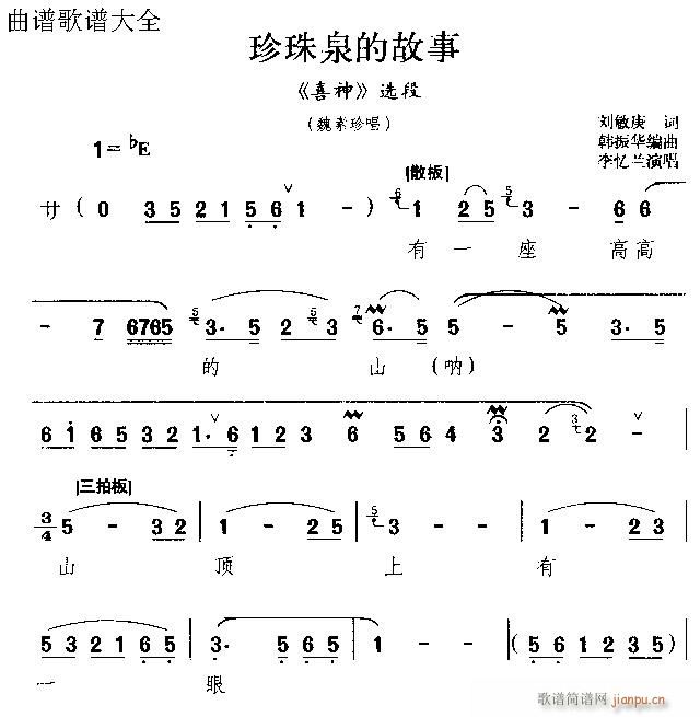 ȪĹ(V)1