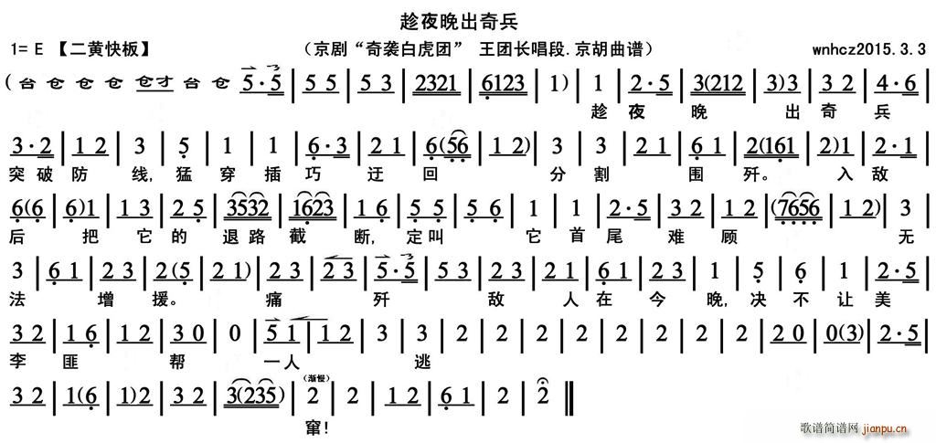 ҹ u׻F FL(chng) (ʮּ)1