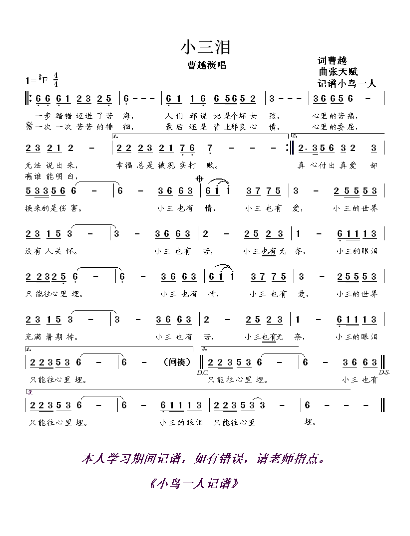 СI(ָV)1