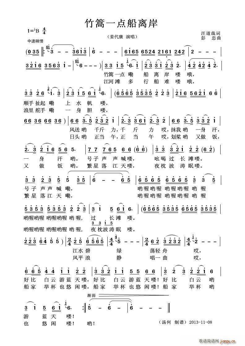 һc(din)x (ʮּ)1