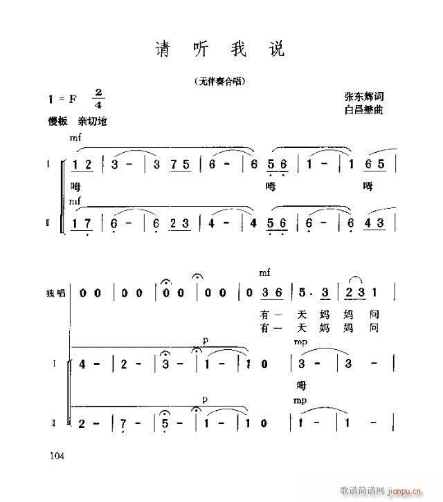 Ո (tng)f(shu)(ָV)1