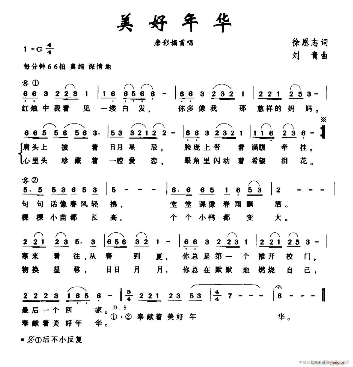 A(ָV)1