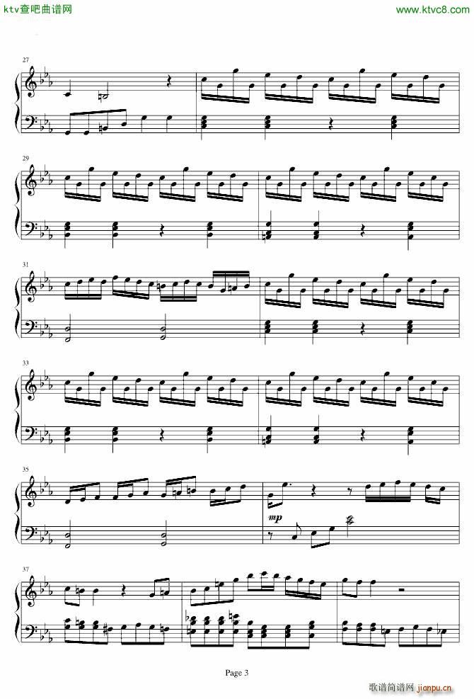 ޸İ ħҹؕ(sh)BGM ľ׃wood carving partita(V)3