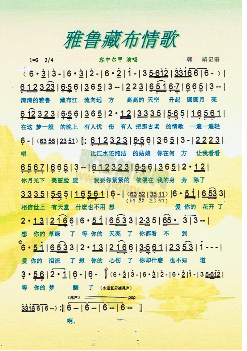 ز衾V(ʮּ)1