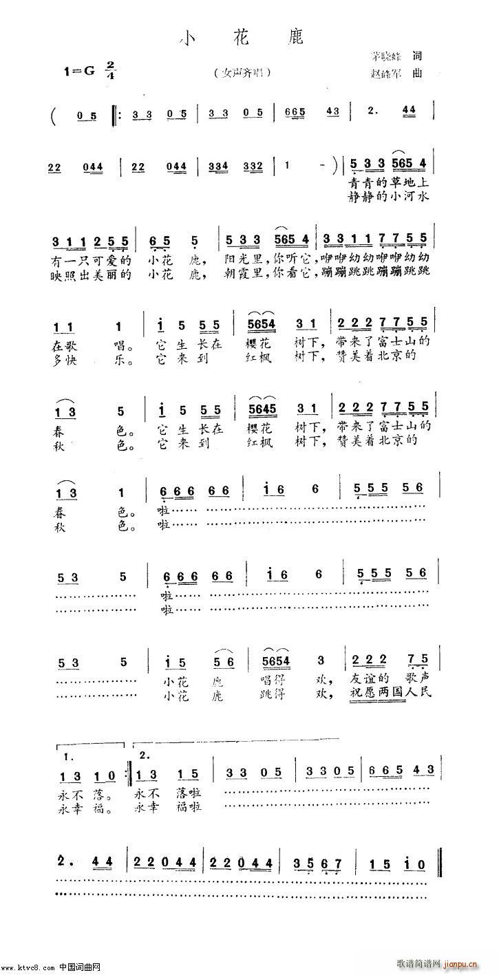 С¹ ŮСϳ(ϳV)1