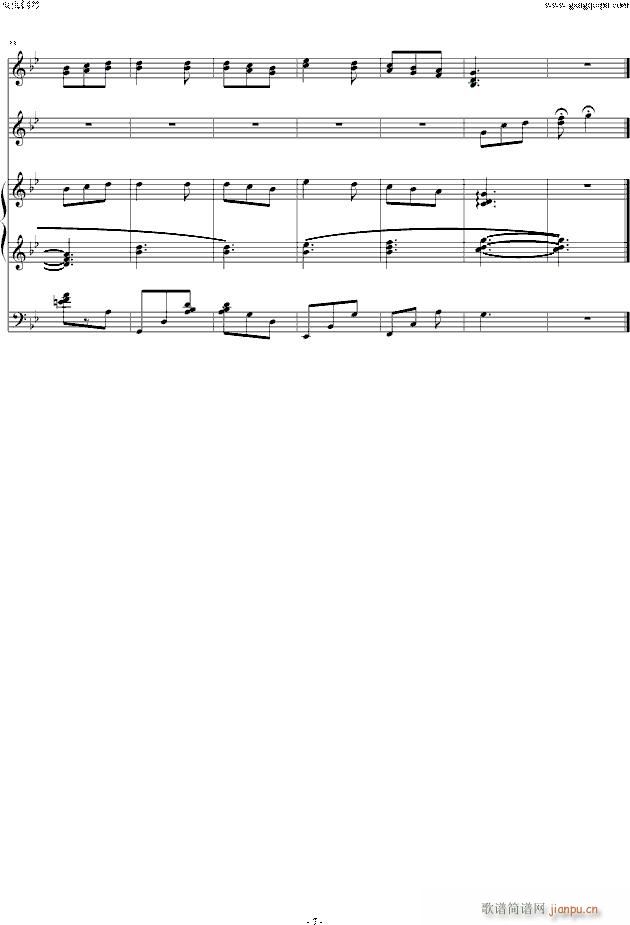 eversleeping(V)7