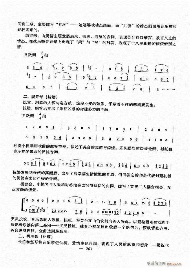 (l )A̳ 241(ʮּ)21