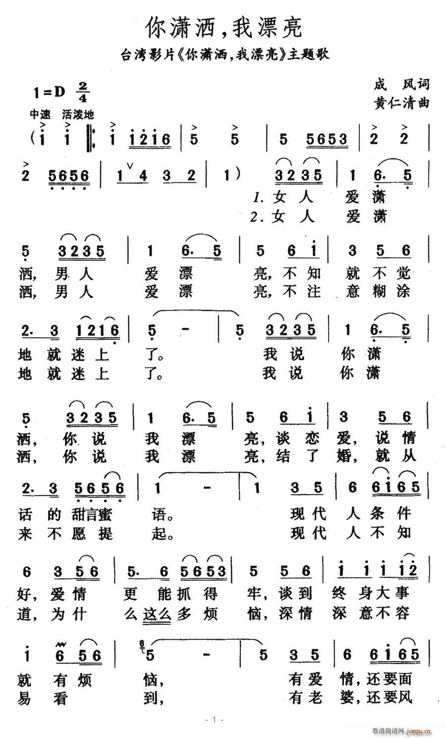 tƯ(ָV)1