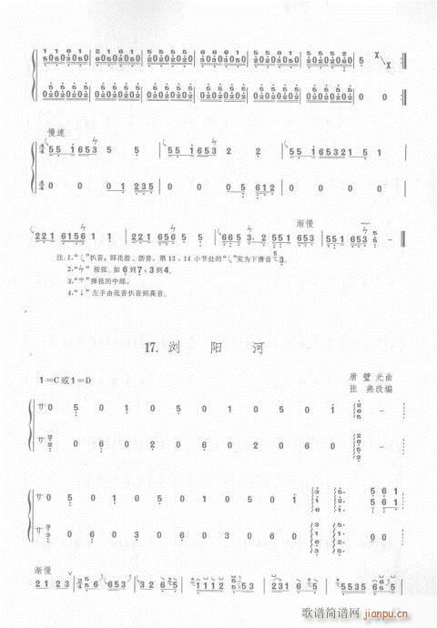 76-93(y)(Ź~PV)8