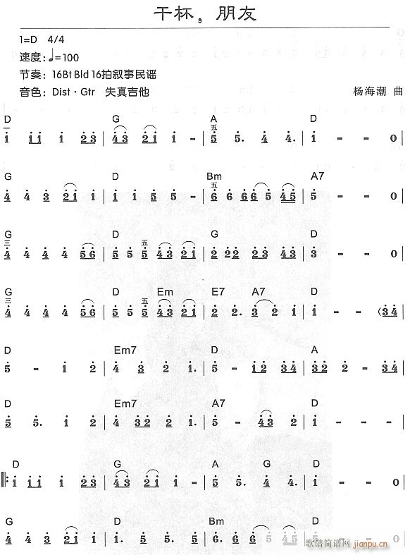 ɱ 1(V)1