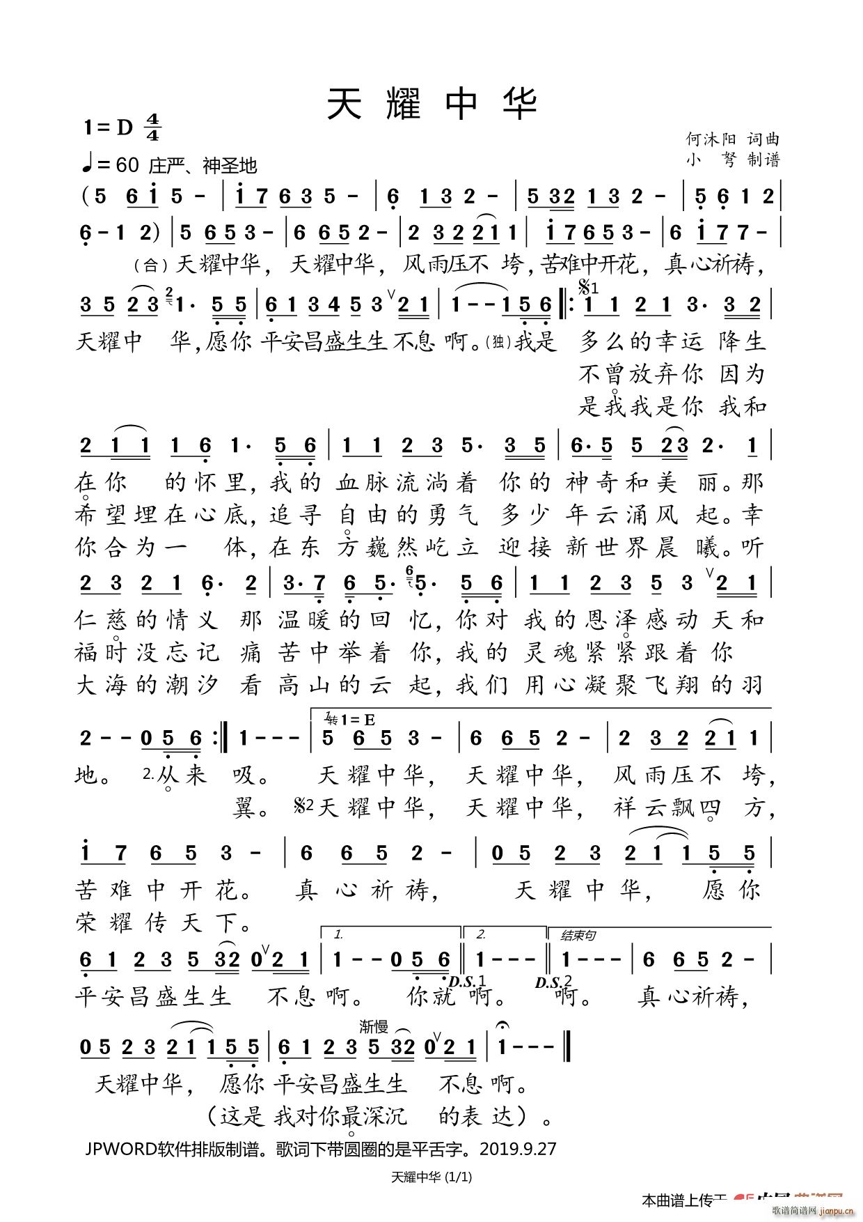 ҫA 70c(zhun)݋(ʮּ)1