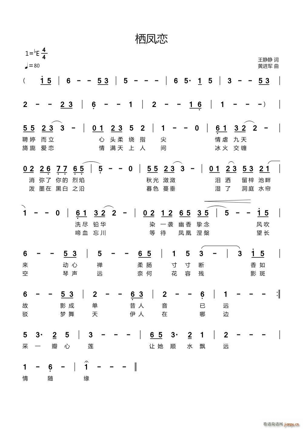 P2(ָV)1