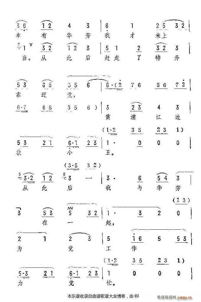uˮ^(gu) V(ʮּ)3