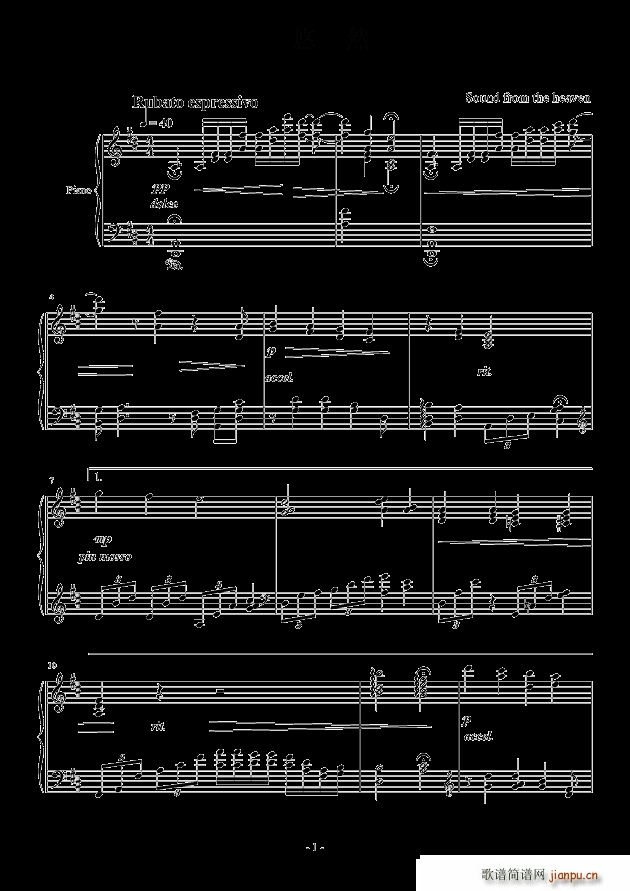 Ȼ(V)1