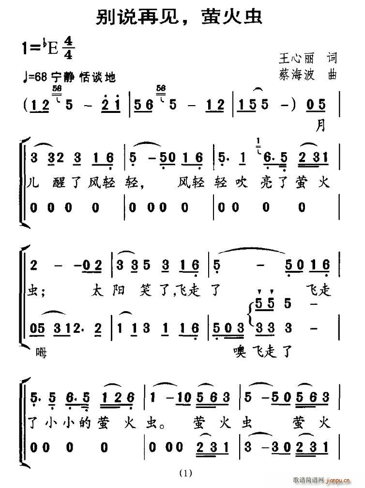 ef(shu)Ҋ(jin)Ξx(chng)(ָV)1