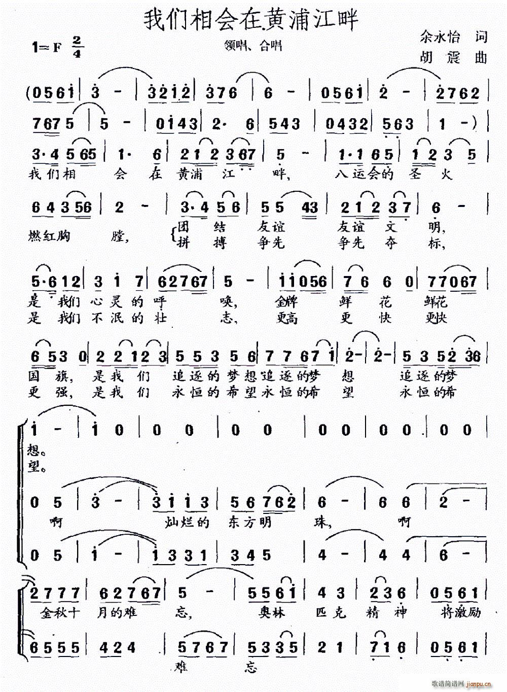 ҂(hu )Sֽ I(lng)(ʮּ)1