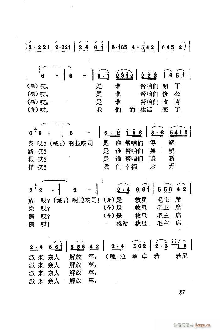ϴ¸ 赸(l )V(ʮּ)5