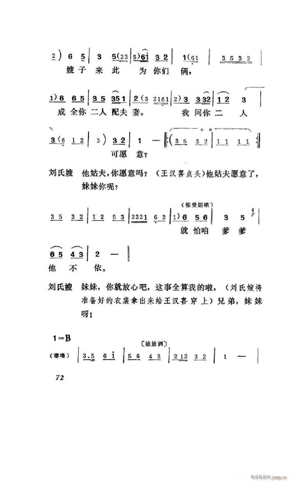 hϲ ΄ȫ 51 75(ʮּ)22
