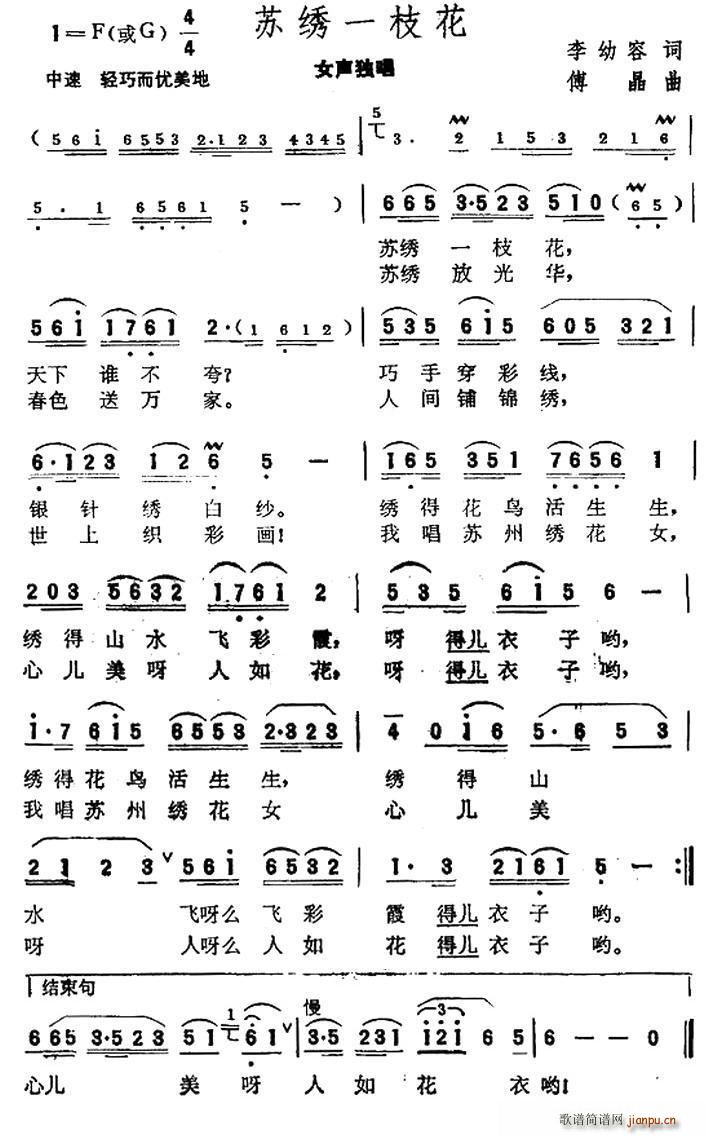 KCһ֦(ָV)1