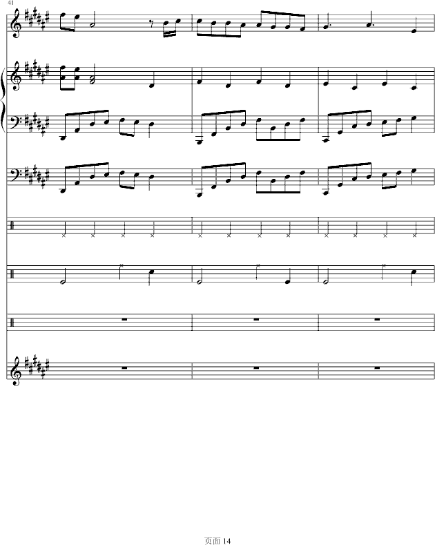 ̝㣨lokongƷ(V)14